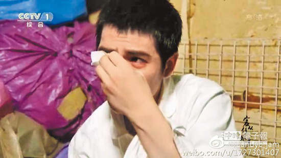 �����ڼ�����������ڱ�����޼������ʣ�ͼ��