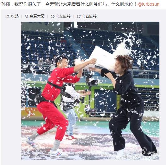 �˳�����ͷ�����ҡ���ٳ��������ܾ��ˣ�ͼ��