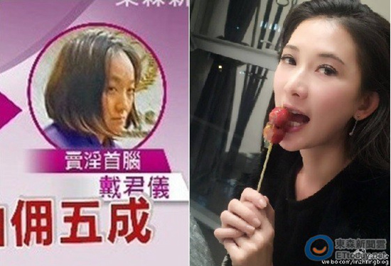 ��־�ᱻ̨�����������ؽӹ����־�����:��������