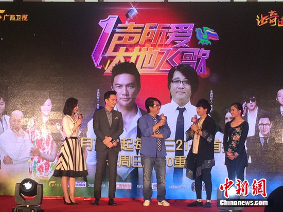 ԬΩ�ʴ��Ȫ¼��Ŀ���������޻���˵�����ѣ�ͼ��