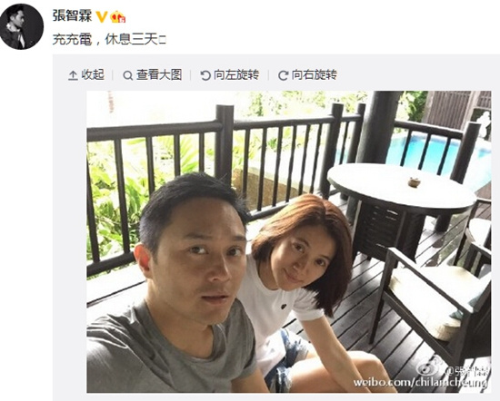 ��������Ԭӽ���ݼٳ����һ������ܰ��ͼ��