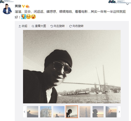 �Ʋ�ɹ�����ջ�������뺣������¶Ц�ݣ�ͼ��