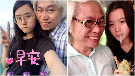 爷孙恋男主角李坤城悼念亡子感恩小女友图