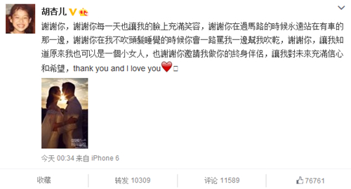 ���Ӷ�������״��̸���:���ѽ���ָ�Ž�����