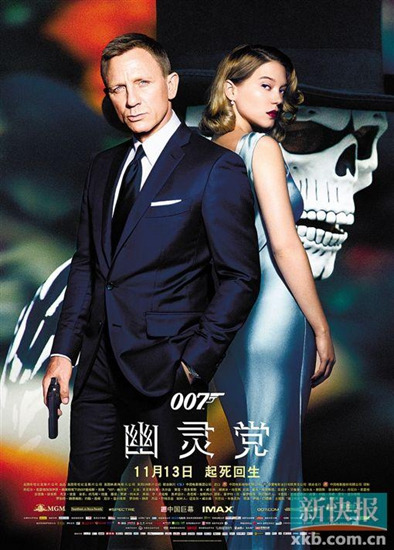 007:鵳Ʊڱ޾ϲƱ1.2Ԫ