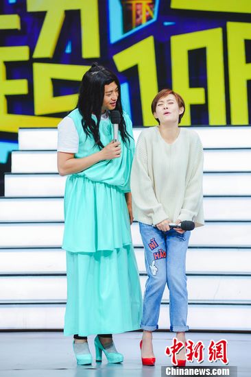 �˳���ٳ�ϡ����ִ�Ӫ��Ϊ����ͥ��λ����Ŀ��