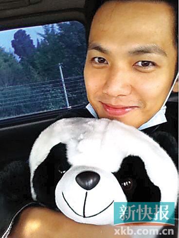 ���Ӻ���������Ů���ĵ��롰��Ů��̩���žۣ�ͼ��