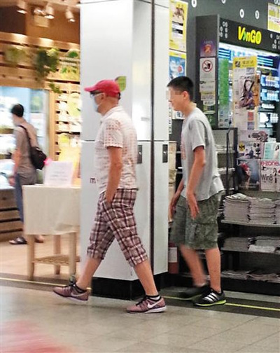 ����ҵ��15��˽���ӻ���ϵ�����֪��������ͼ��