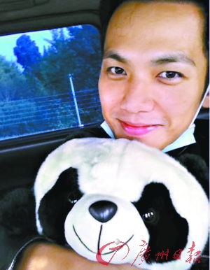 �Ӻ���������Ů�����������̵�����Ȧ����������