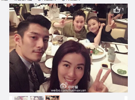 Ҷ�Я��������۾۲ͱȼ����������ģ�ͼ��