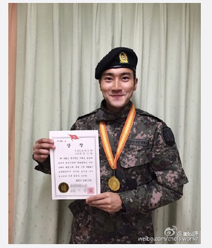 ��ʼԴ�����ɹ����װ���մ�����΢Ц������ͼ��