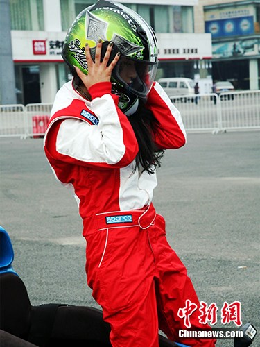 �ﾴ���������ع�˧��װ�羡�Կ᷶��