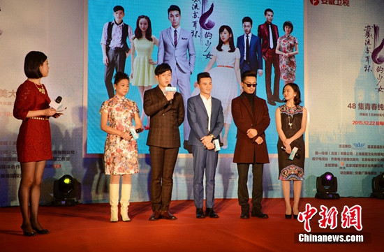 �������ն�������Ů��������������ˡ���ӳ��