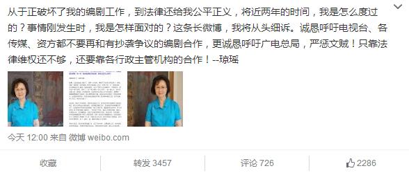 ������2���򡶹������ǡ����������ò�����û�л�Ӧ