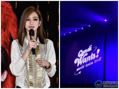 王心凌个唱发言引争议否认曾介入别人感情(图)