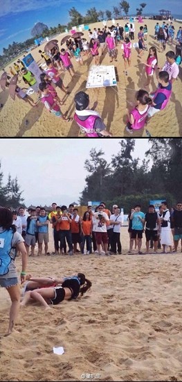 王思聪办盛大海边派对庆生身旁围绕上百位辣妹(图)