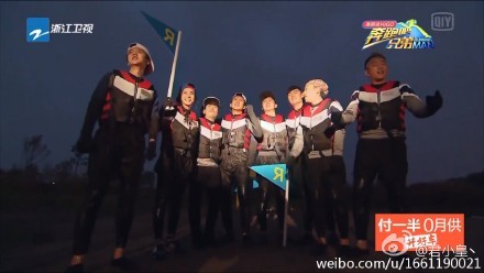 《跑男》游戏环节被指造假成员15分钟渡江引质疑