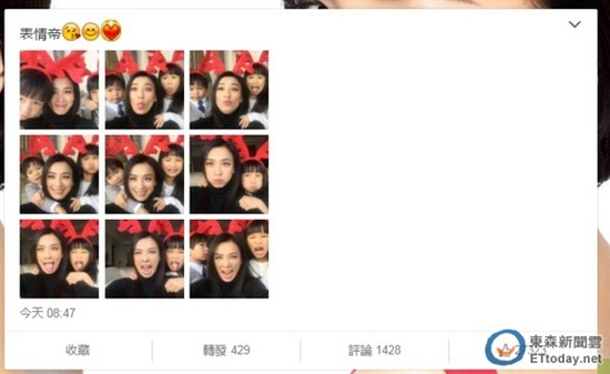 45岁张庭与儿女玩9连拍嘟嘴扮鬼脸活泼可爱(图)