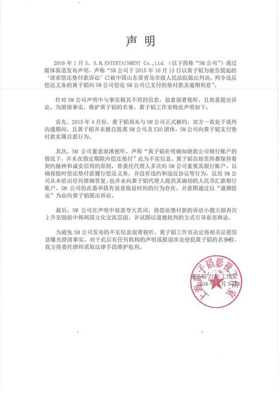 ����躹����һ�ӦSMʤ������������������ͼ��