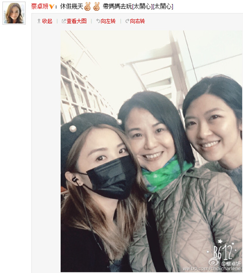 ��Sa������ȼٺ�ӰĸŮ���ƽ��û���ͼ��