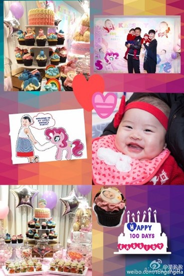 ��ӯӯΪСŮ���������һ���Ŀں�Ӱ��ܰ��ͼ��