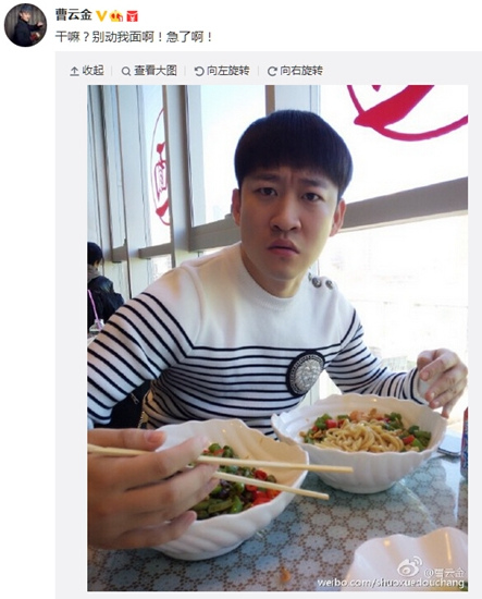 ���ƽ�˫�ֱ���ʳ����üͷ�������棬���˰���ͼ��