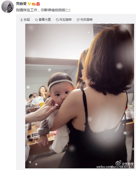 �־�����СŮ��һ��������������¶������ͼ��