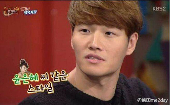韩星金钟国谈感情话题承认尹恩惠是理想型(图)