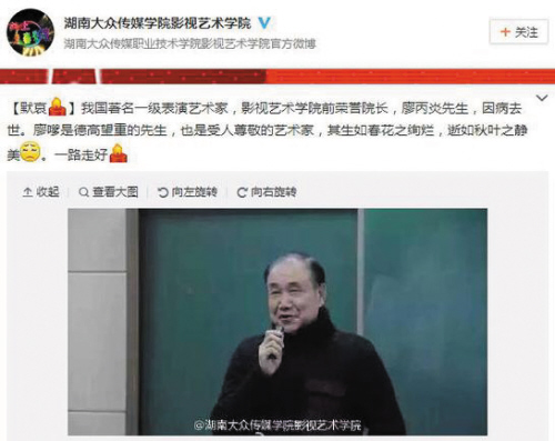 �����������α���ȥ�������η���ȷ�ϣ�ͼ��