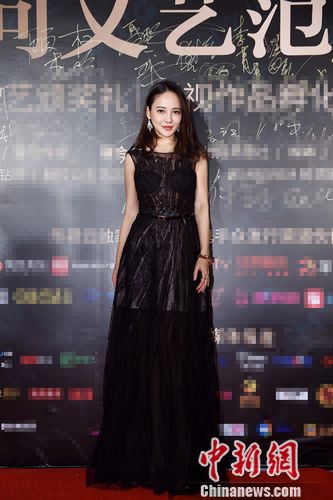 ������Ͻ�鴫�ţ������һ�����ᡰ���顱��ͼ��