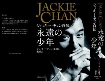 �����ķ�������������Գơ���Զ�����ꡱ��ͼ��