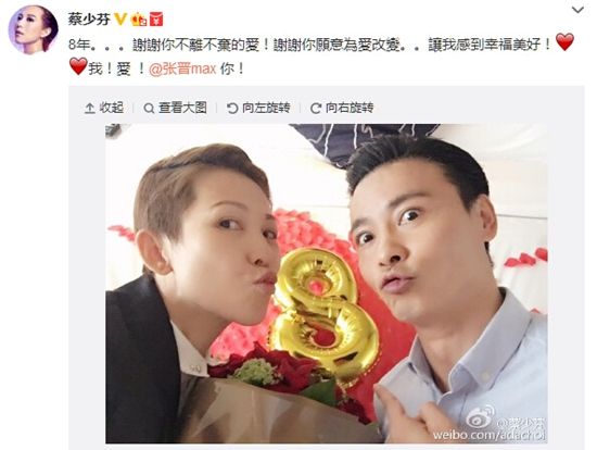 ���ٷҴ���װ���Ž���ף���8���걻���з�����