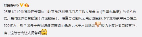 ������ͦ����ı����ΰƽ�򸾱���ͼ����ԣ�ͼ��