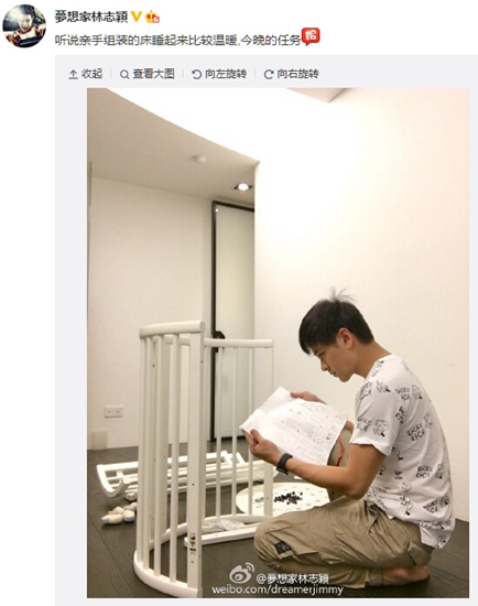 ��־ӱ����Ϊ˫��̥����װӤ���������ޣ��ðְ�