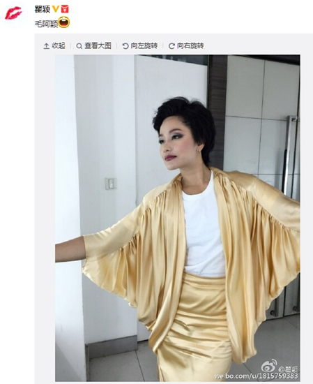 ��ӱģ��ë���������������ѣ���Ȼ��Ϊ�������