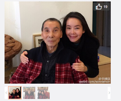 辛晓琪父亲辞世冬至日曾为父庆祝95岁生日