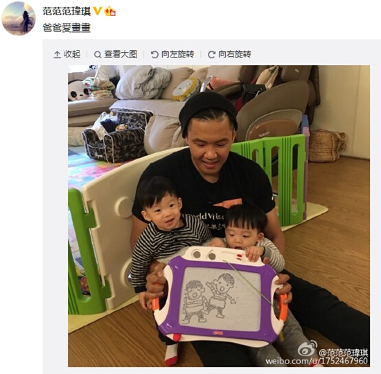 范玮琪老公为双胞胎儿子画像父子三人合影温馨