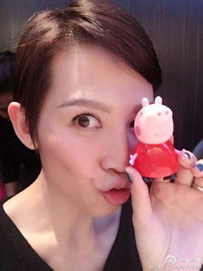 蔡少芬晒美照称心情差网友:娘娘不哭(图)