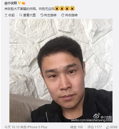 С����ɹ�����󲻺�����˧�ա��ʣ�˧���ޱ���