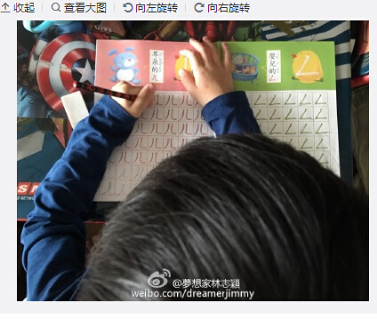 ��־ӱ�㰮��д��ҵKimi����������д�֣�ͼ��