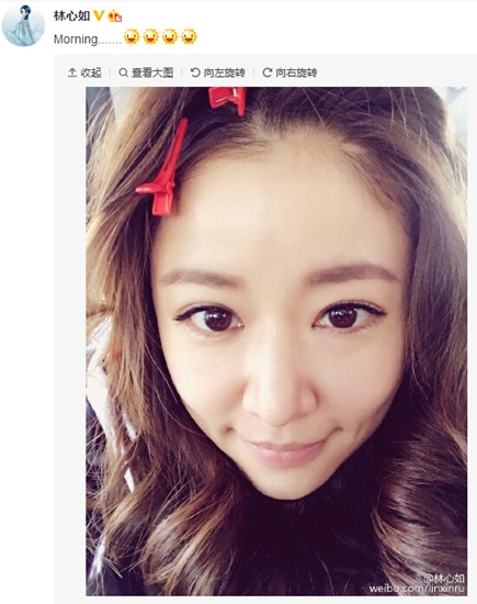 林心如晒自拍头戴红色发卡模样俏皮似少女(图)