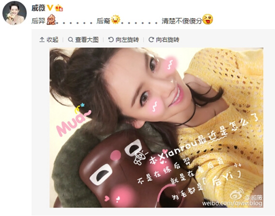 ��ޱ������ͷ¶����Ц�����٩�ǡ������Ů��