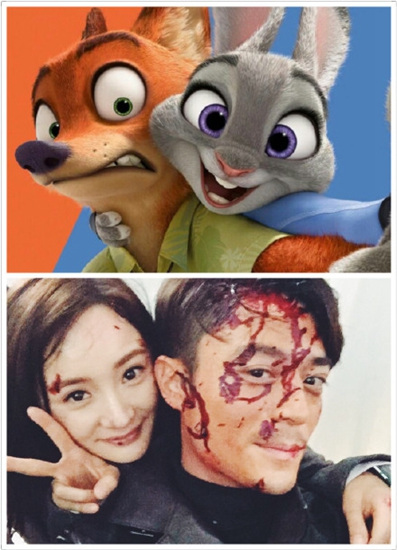 霍建华与杨幂模仿动画人物满脸血迹表情狡猾(图)