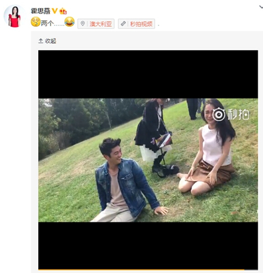 霍思燕与老公从坡上滚下二人紧紧抱在一起(图)