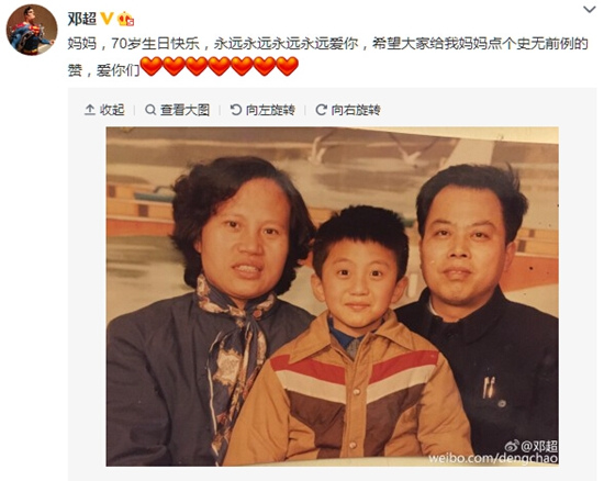 �˳���ףĸ��70������ɹȫ�Ҿ��ձ����˷ܣ�ͼ��