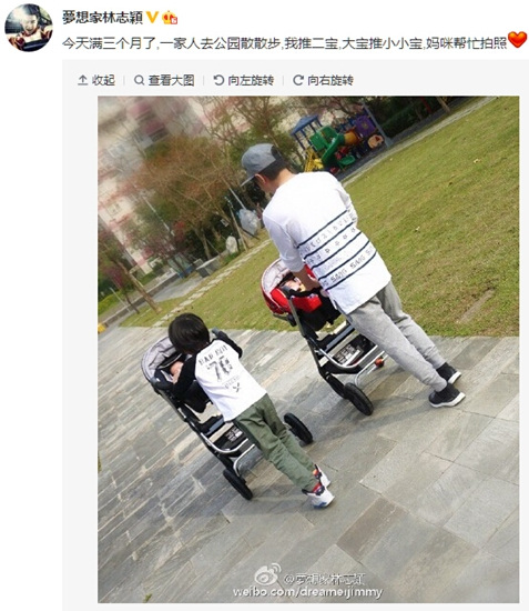 ��־ӱһ�����ɢ�������Ӹ�����Ӥ������ͼ��