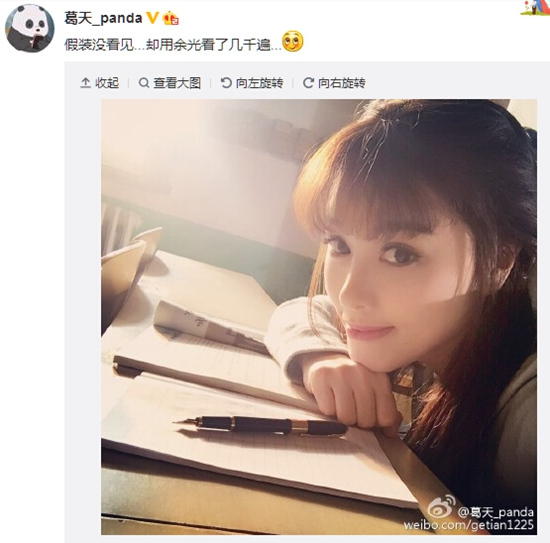 ����������ǰ����ͷ���첲�����崿��ͼ��