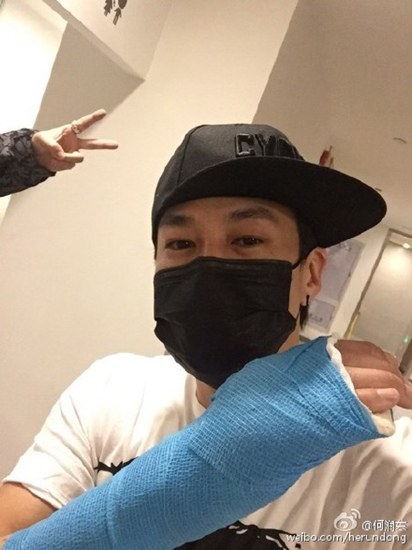 �����ֱ����˴�ʯ�����ѣ������ۣ�ͼ��