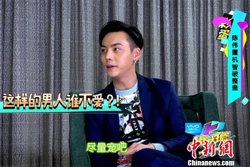 ��ΰ��̸��Ů�ѡ���������������Գơ�ĸ�ϻ���