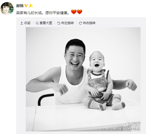 �⾩����飿������Ա:�������û��Ҫ��������ͼ��